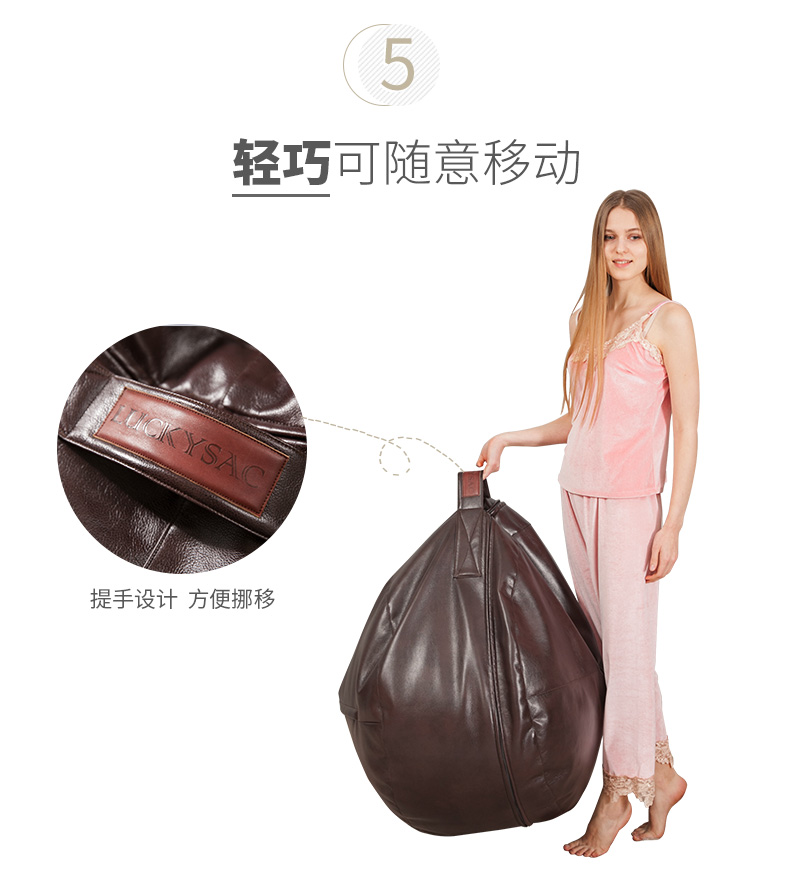 單人PU 懶人沙發(fā),居家懶人沙發(fā)輕巧，可隨意移動