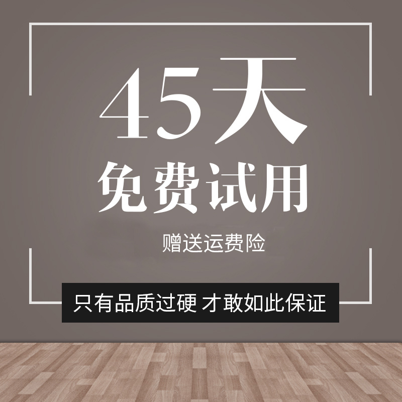 日式豆袋懶人沙發(fā)，小Q彈沙發(fā)品質(zhì)過硬
